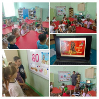 Просмотр презентации "Помним! Гордимся!" в старшей группе. Просмотр презентации "Помним! Гордимся!" в старшей группе.