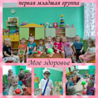 Завершаются тематические недели первого месяца лета Завершаются тематические недели первого месяца лета.