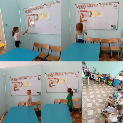 Занятие по развитию речи «Мой родной город Энгельс» в старшей группе. Занятие по развитию речи «Мой родной город Энгельс» в старшей группе.