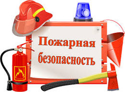 Министерство образования области информирует Министерство образования области информирует.