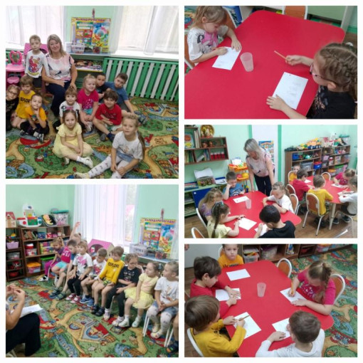 "Дружба начинается с улыбки". "Дружба начинается с улыбки".