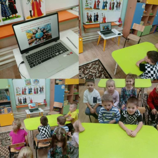 «День народного единства». «День народного единства».