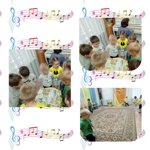 Музыка в средней группе "Бабочка". Музыка в средней группе "Бабочка".