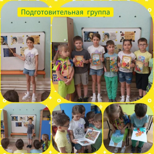 Завершается "Литературная неделя". Завершается "Литературная неделя".